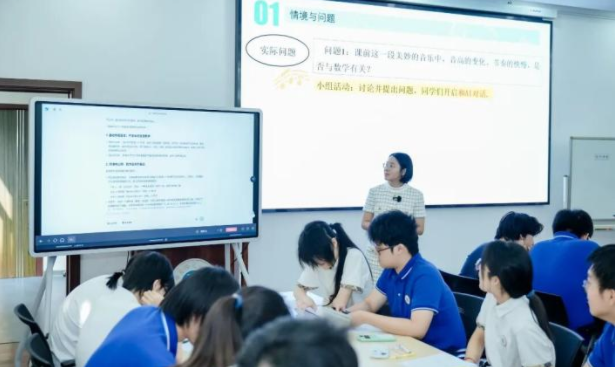 教育实践中积累了丰厚经历也催生了许多可落地可体会的成果 教育实践中积累了丰厚经历也催生了许多可落地可体会的成果